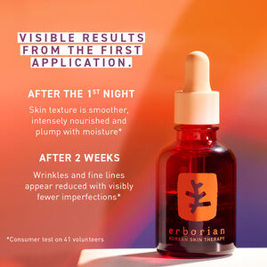 Skin Therapy Multi-Perfecting Night Oil-Serum, large (1) | Erborian